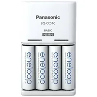 Panasonic Bq-Cc51 lādētājs 002144090000  5410853063896