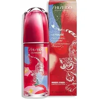Shiseido Ultimune Power Infusing Concentrate Angel Chen 75Ml  729238186217
