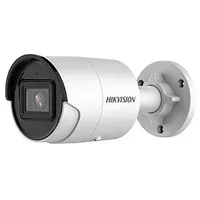 Hikvision Ip kamera Camera Ds-2Cd2086G2-I 2,8 Mm C Acusense  Ds-2Cd2086G2-I2.8MmC 6941264088714 Ciphikkam0328
