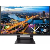 Monitor Philips B-Line Touch 222B1Tc/00  8712581776770