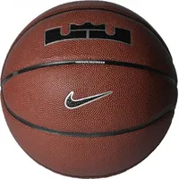Nike Lebron James All Court 8P 2.0 Ball N1004368-855 Brązowe 7  887791401632