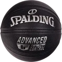 Spalding Advanced Grip Control In/Out Ball 76871Z Czarne 7  689344405544