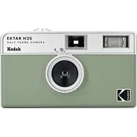 Kodak Ektar H35, green  Rk0103 4897116930248 239386