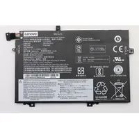 Lenovo Battery Internal 3C 45Wh Li  01Av465 5706998927095