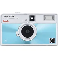 Kodak Ektar H35N, glazed blue  Rk0304 4897116931160 272095