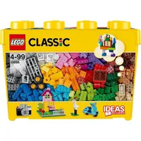 Lego Classic radošie klucīši  liela kaste 10698  5702015357197