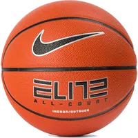 Nike Elite All Court 8P 2.0 Deflated Ball N1004088-855 Pomarańczowe 5  887791395696