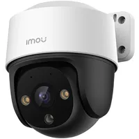 Imou security camera Ipc-S21Fa Poe  Ipc-S21Fap 6971927231607 244389