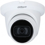 Novērošanas kamera Dahua Hac-Hdw1200Tmq-A-0360