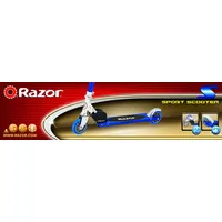 Razor Interbrands 13073043 Blue Skrejritenis