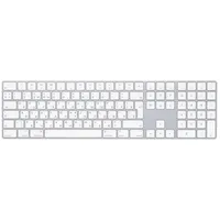 Apple Mq052Rs/A Klaviatūra