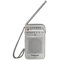 Panasonic Rf-P50Deg-S Radio