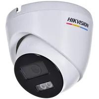 Hikvision Kamera Ip Ds-2Cd1347G0-L 2.8Mm C Ds-2Cd1347G0-L2.8MmC Videonovērošanas kamera