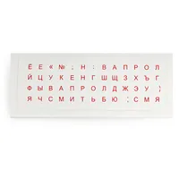 Elkor Stickers Ru-Red/White  Uzlīmes tastatūrai