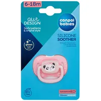 Canpol Babies Exotic Animals Silicone Soother  Knupis