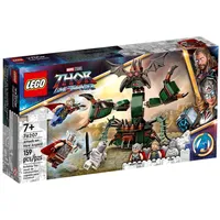 Lego Super Heroes 76207 Attack On New Asgard Konstruktors