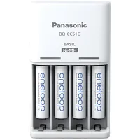 Panasonic Battery Charger Eneloop K-Kj51Mcd04E Aa/Aaa, 10 hours  Portatīvais lādētājs