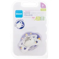 Mam Night Silicone Pacifier 0M Planet 1Pc  Knupis