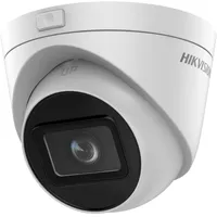 Hikvision Kamera Ip Ds-2Cd1H43G2-Iz2.8-12Mm Videonovērošanas kamera