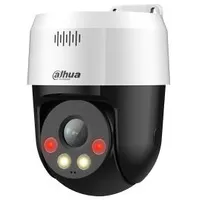 Dahua Sd2A500Hb-Gn-A-Pv-0400-S2 Videonovērošanas kamera
