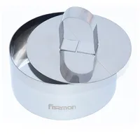 Fissman Cooking Ring 10X4.5Cm  7838 Virtuves piederumu komplekts