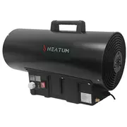 Gāzes sildītājs ar termostatu Heatums H65At-Blaze, 65 kW 1520 m3/h