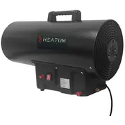 Gāzes sildītājs Heatum H50-Blaze, 50 kW