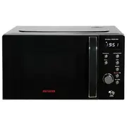 Aiwa Amw-202Dg/Bk Mikroviļņu krāsns 700W