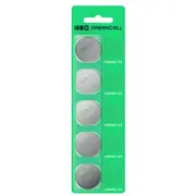 Baterijas Green Cell Blister 5X Lithium Battery Cr2450 X5Cr2450