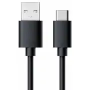 Kabelis Brackton Usb-A Male - Usb Type-C 1.5M 50W U-35-01.5D