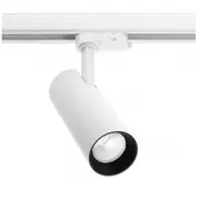 Led sliežu gaismeklis T-Line, 20W, 1800Lm, 4000K, regulējams leņķis, balts, Tld-20W38Ln-Nb0