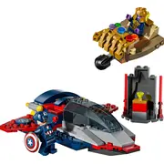 Lego  76319 Captain America vs Thanos Konstruktors