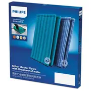 Philips Xv1700/01 Mopu spilventiņš