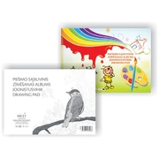 Zīmēšanas albums Smlt A4 formāts, 120 g, 20 lapas 100-00260