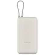 Ārēja baterija Xiaomi 33W 20000Mah Beige Bhr8851Gl