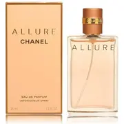 Chanel Allure Smaržas Edp 35 ml 3145891124408