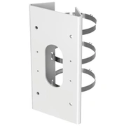 Ds-1475Zj-Sus  Staba kronšteins 250X127X46Mm Hikvision 011763