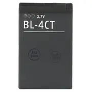 Nokia Bl-4Ct Oriģināls akumulators 3.7V / 860Mah 3.2Wh Oem