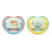 Philips Avent Ultra Air Night Māneklītis 18M 2Gab Scf376/32