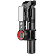Quik Qs-600 Selfie statīvs Tripods ar Stabilizāciju
