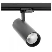 T-Line Led sliežu gaismeklis, 30W, 2700Lm, 4000K, regulējams leņķis, šaurs stars, melns, Tld-30W38Ln-Nb1