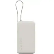 Ārēja baterija Xiaomi 10000Mah 67W Beige ar integrētu Usb-C vadu Bhr08O0Gl