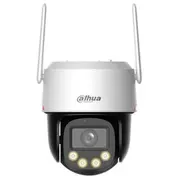 Dahua P3F-Pv-0360B-Pro Videonovērošanas kamera