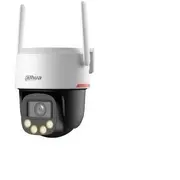 Dahua P5F-Pv-0360B-Pro Videonovērošanas kamera