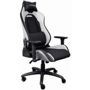 Datorkrēsls Trust Gxt 714W  Ruya White 25065