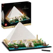 Lego 21058 Great Pyramid of Giza Konstruktors