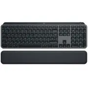 Logitech Mx Keys S Plus Bezvadu Klaviatūra 920-011589