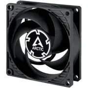 Ventilators Arctic P8 Max Black Acfan00286A