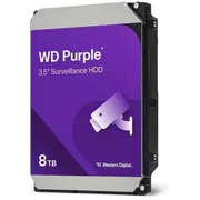 Western Digital 3.5 Sata Iii Wd85Purz Cietais disks 8Tb