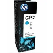 Hp Gt52 Cyan Tintes Kārtridžs M0H54Ae